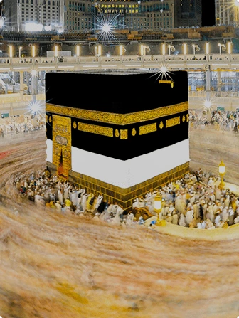 Ramadan Umrah Package